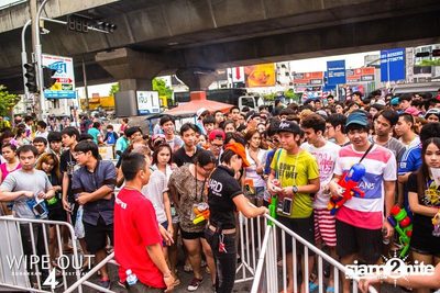 Wipe Out 4 Songkran Festival — photo 110