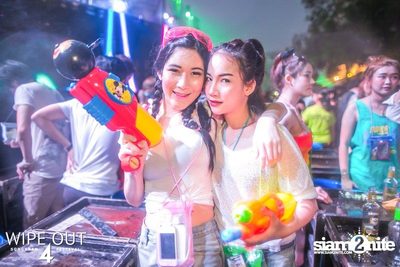 Wipe Out 4 Songkran Festival — photo 215