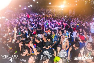 Wipe Out 4 Songkran Festival — photo 399