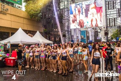 Wipe Out 4 Songkran Festival — photo 157