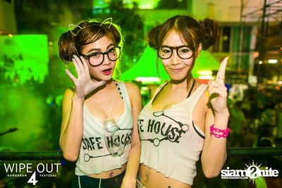 Wipe Out 4 Songkran Festival — photo 300