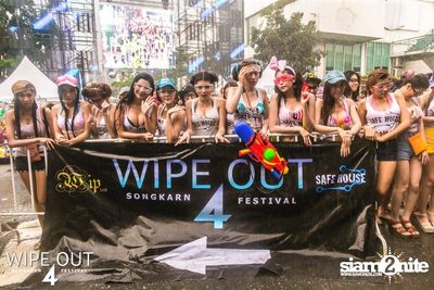 Wipe Out 4 Songkran Festival — photo 131
