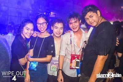Wipe Out 4 Songkran Festival — photo 257