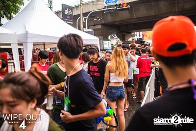 Wipe Out 4 Songkran Festival — photo 118