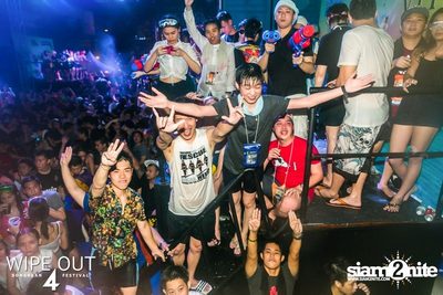 Wipe Out 4 Songkran Festival — photo 403