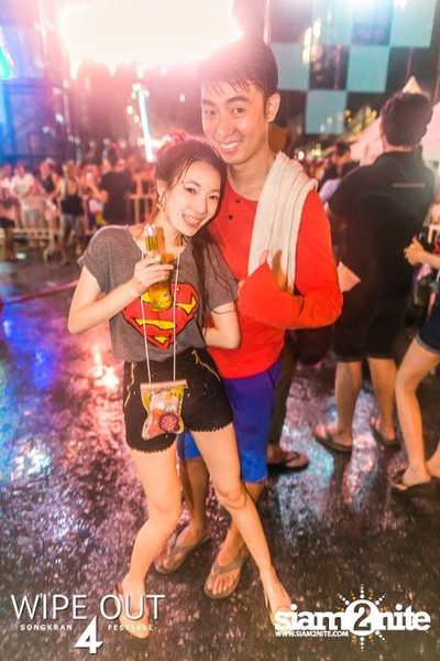 Wipe Out 4 Songkran Festival — photo 564