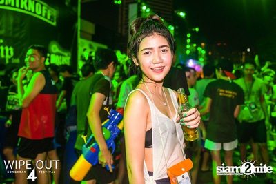 Wipe Out 4 Songkran Festival — photo 327