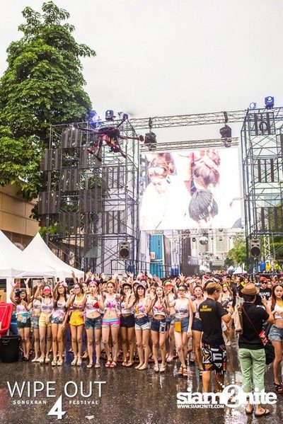 Wipe Out 4 Songkran Festival — photo 162