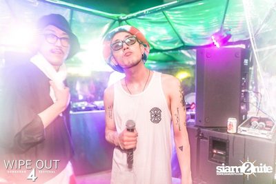 Wipe Out 4 Songkran Festival — photo 552