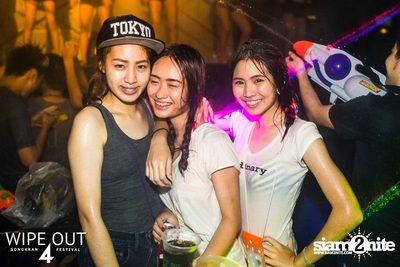 Wipe Out 4 Songkran Festival — photo 231