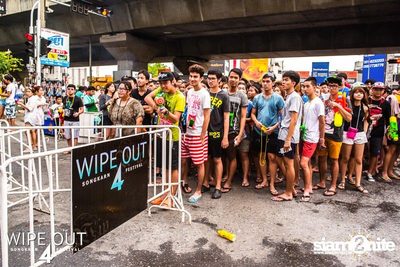 Wipe Out 4 Songkran Festival — photo 87