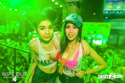 Wipe Out 4 Songkran Festival — photo 335