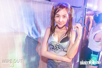 Wipe Out 4 Songkran Festival — photo 608