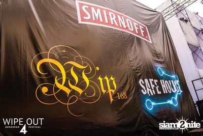 Wipe Out 4 Songkran Festival — photo 71