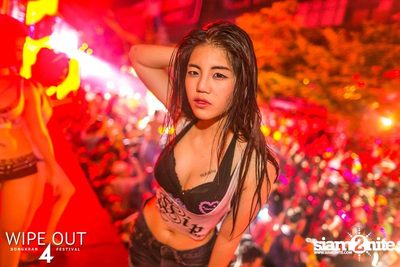 Wipe Out 4 Songkran Festival — photo 512