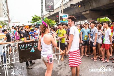 Wipe Out 4 Songkran Festival — photo 105