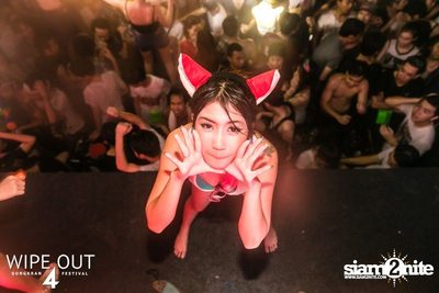 Wipe Out 4 Songkran Festival — photo 582