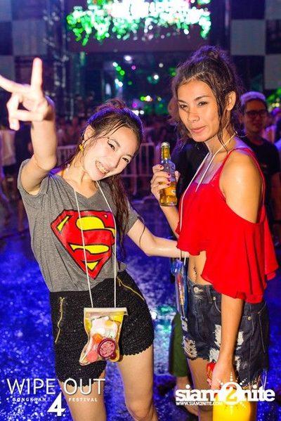 Wipe Out 4 Songkran Festival — photo 563
