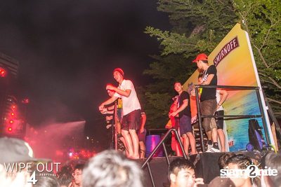 Wipe Out 4 Songkran Festival — photo 368