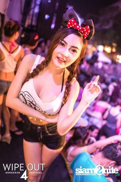 Wipe Out 4 Songkran Festival — photo 632