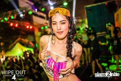 Wipe Out 4 Songkran Festival — photo 604