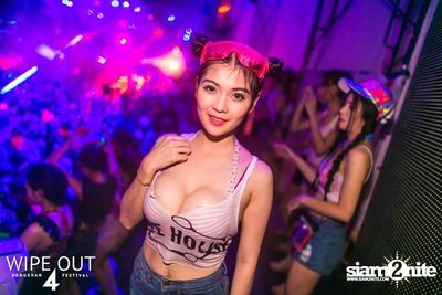Wipe Out 4 Songkran Festival — photo 487