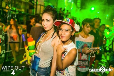 Wipe Out 4 Songkran Festival — photo 343