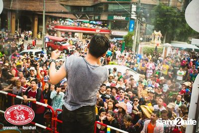 Songkran Festival — photo 131