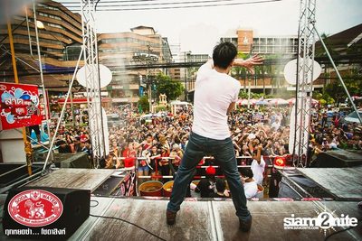Songkran Festival — photo 187