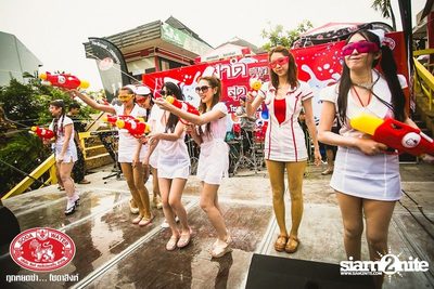 Songkran Festival — photo 83