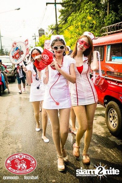 Songkran Festival — photo 13