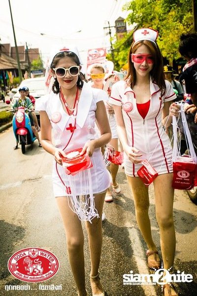 Songkran Festival — photo 12