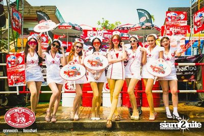 Songkran Festival — photo 1