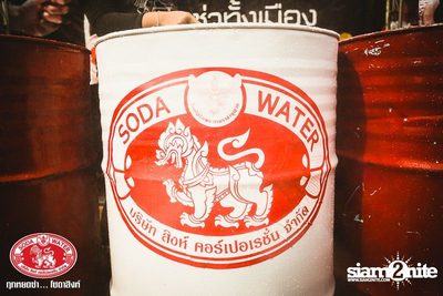 Songkran Festival — photo 46