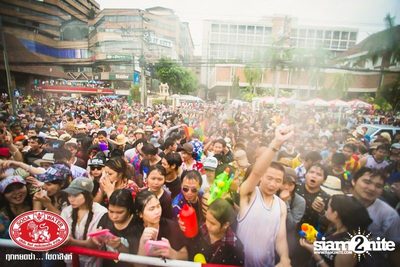 Songkran Festival — photo 156
