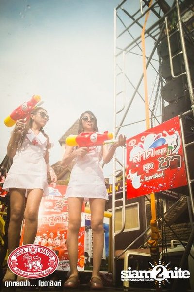 Songkran Festival — photo 48