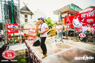 Songkran Festival — photo 57