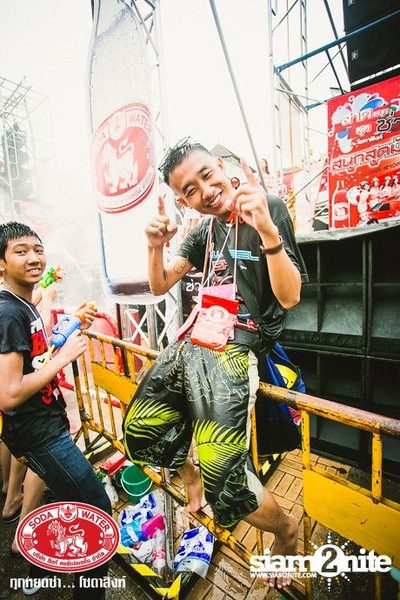 Songkran Festival — photo 192