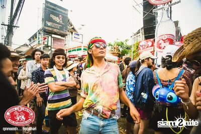 Songkran Festival — photo 60