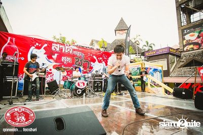 Songkran Festival — photo 172