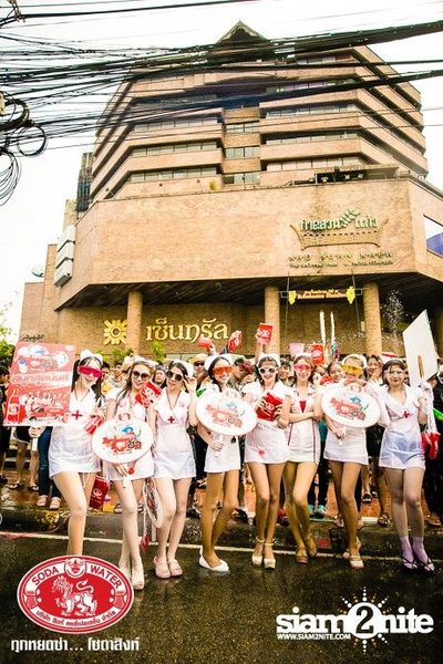 Songkran Festival — photo 34