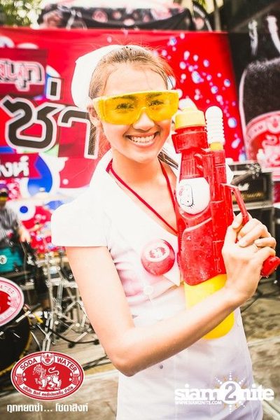 Songkran Festival — photo 89