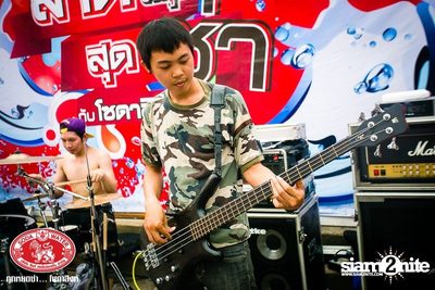 Songkran Festival — photo 121