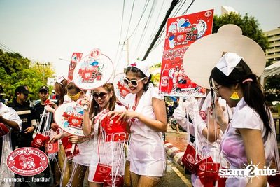 Songkran Festival — photo 30