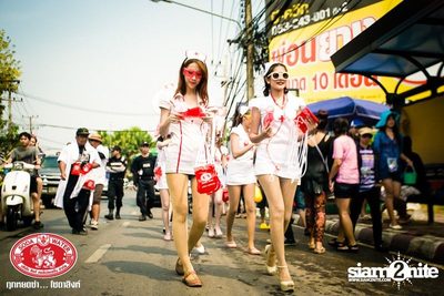 Songkran Festival — photo 25