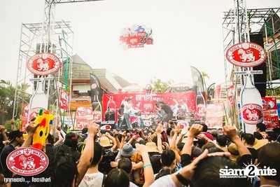 Songkran Festival — photo 174