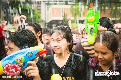Songkran Festival — photo 147