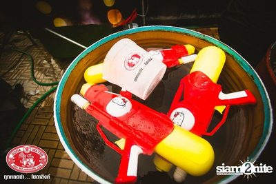Songkran Festival — photo 80