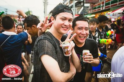 Songkran Festival — photo 195