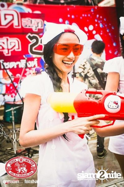 Songkran Festival — photo 86